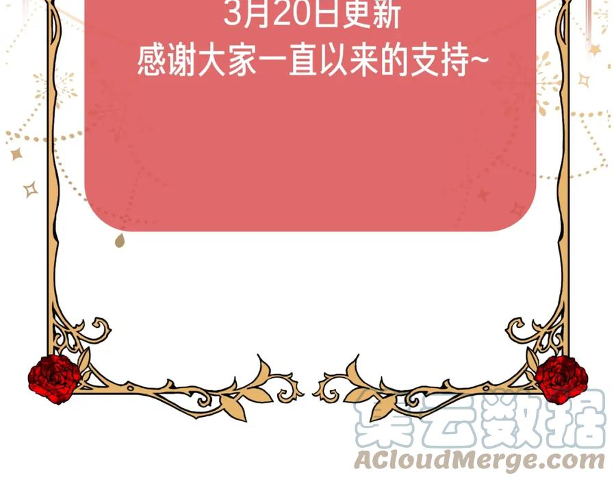 请假条2