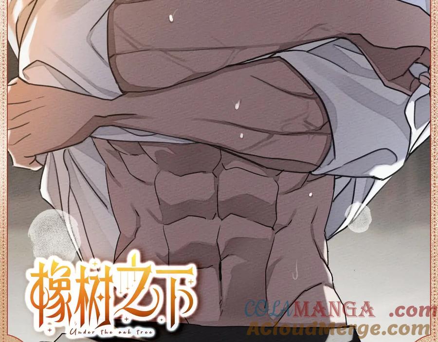 欲望渐浓1