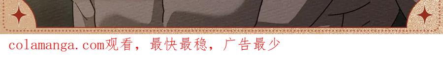 血脉喷张2