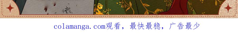 关心则乱2