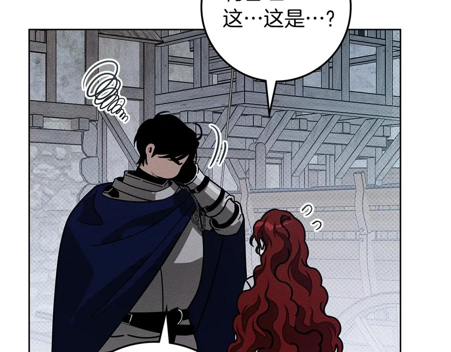 第106话 练剑1