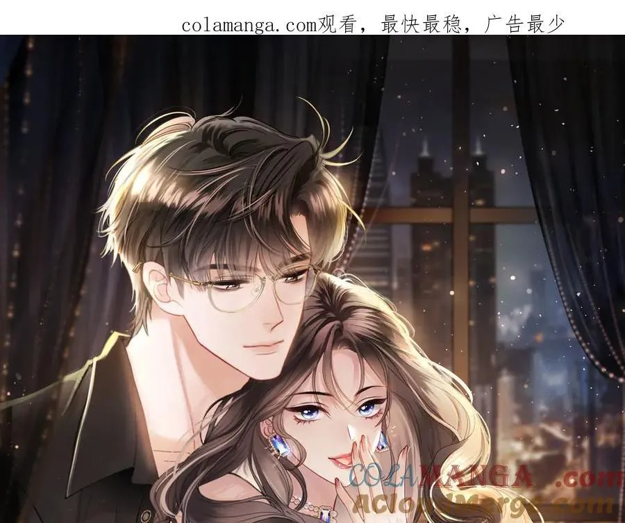 第79话 整个山头都被包围了0