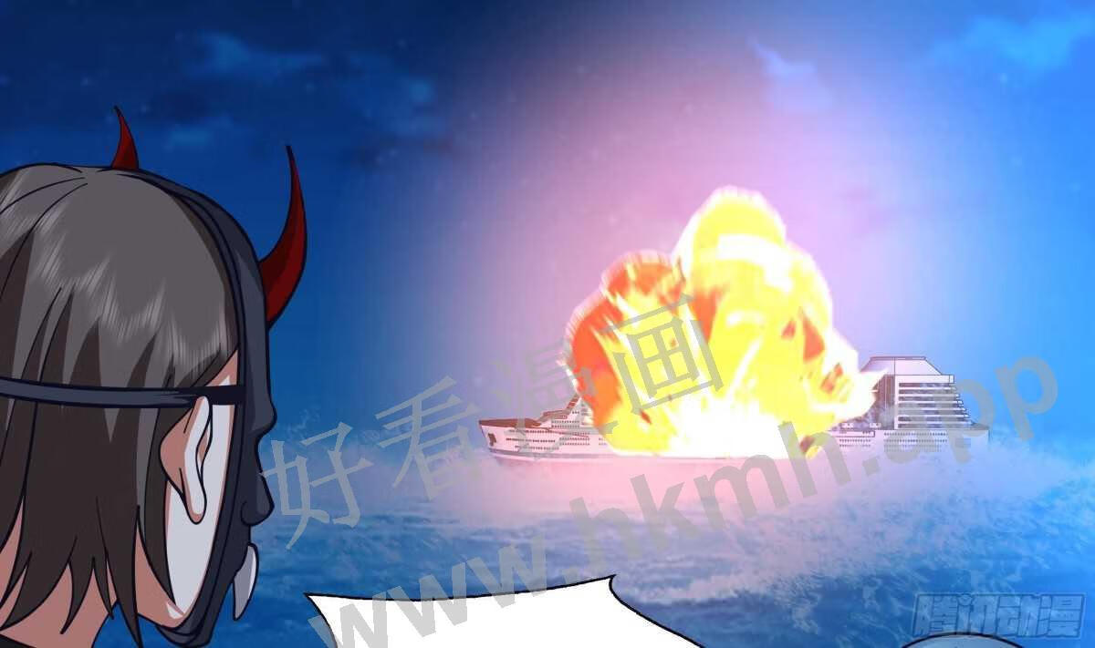 第518话 你让我失望了4
