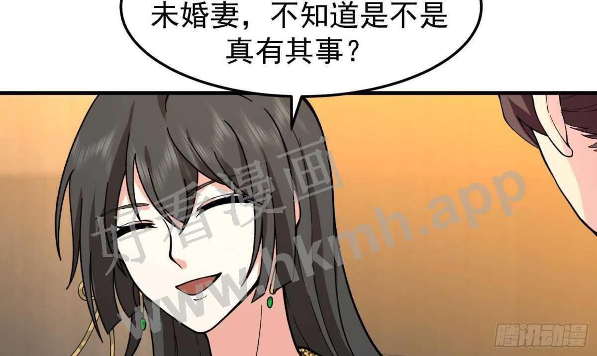 第519话 可恶的莫南0