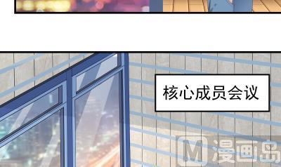 第236话 一诺千金3