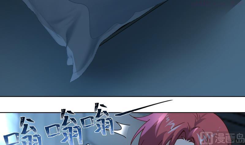 第458话 还在发育3