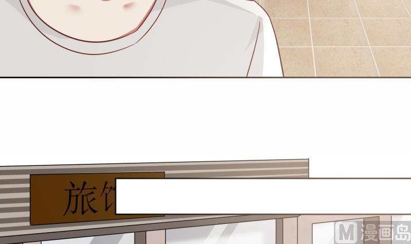 第65话 朱家会晤3
