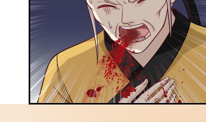 第68话 都给老子跪下！4