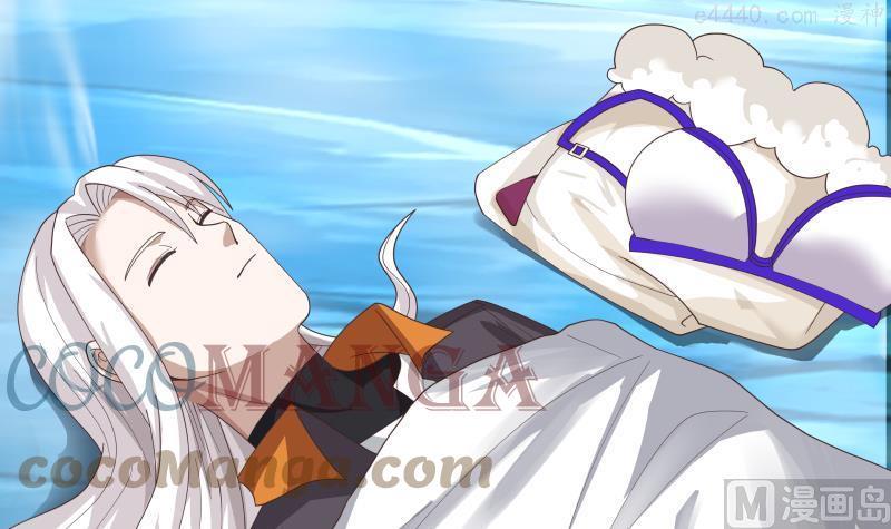 第453话 神奇的温泉3
