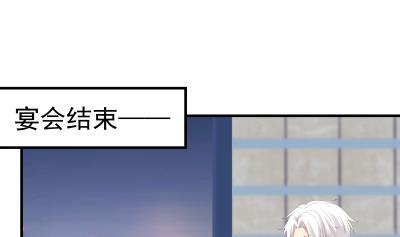 第236话 一诺千金1