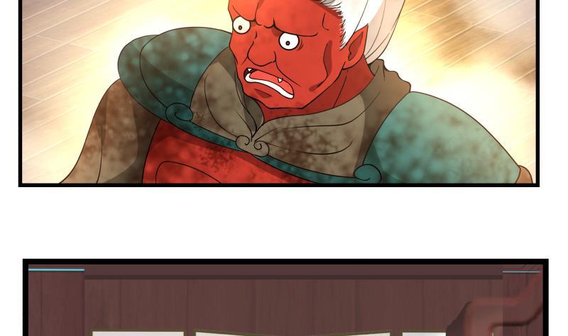 第97话 龙战于野 其血玄黄4