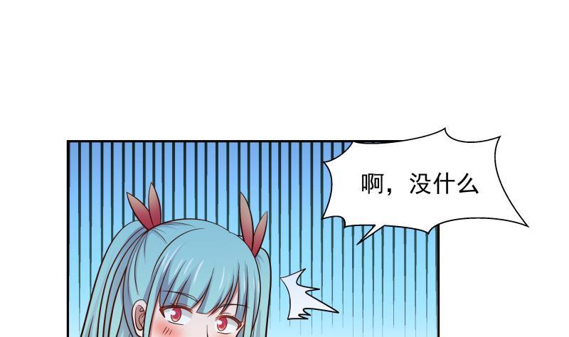 第140话 没死就来上班！1
