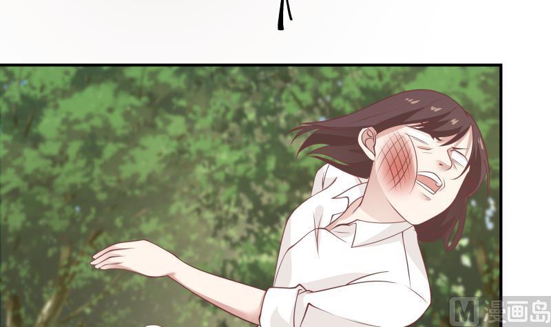 第204话 厉鬼索命3