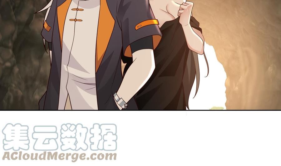 第561话 天界灵草2