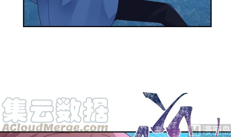 第325话 腐烂虎鲨3