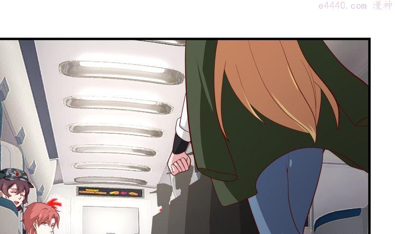第420话 夏家姐妹1