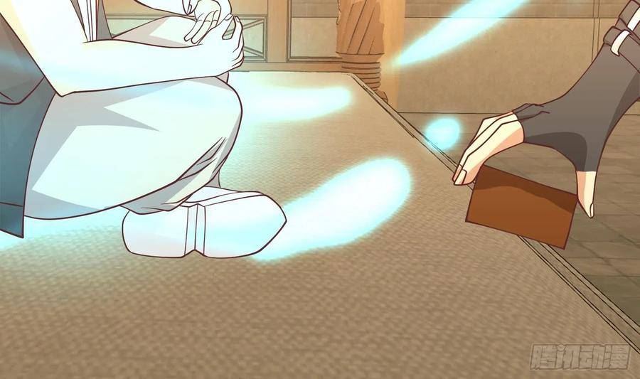 第605话 突破阴阳！2