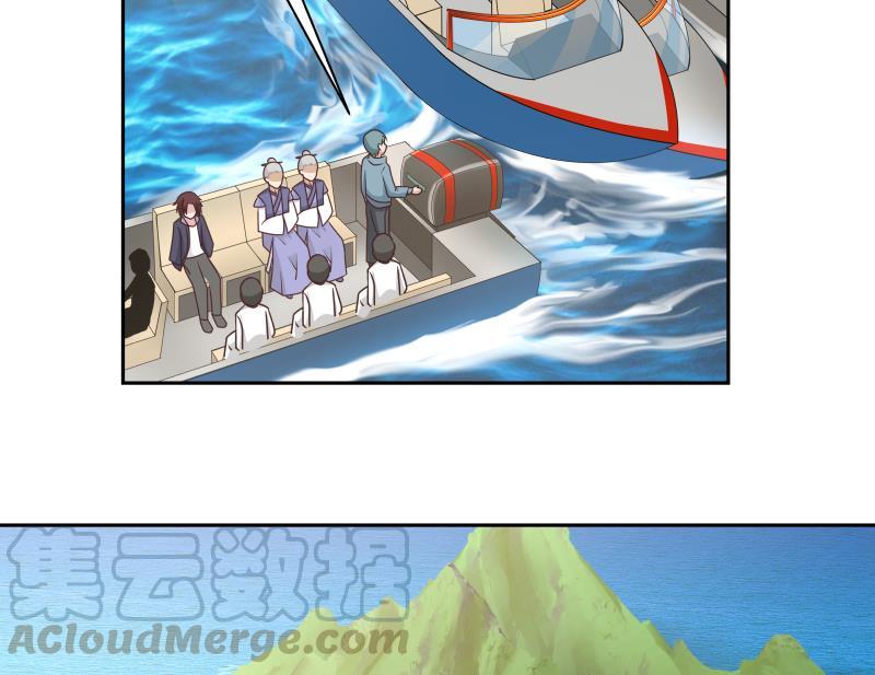 第192话 狗眼看人低4