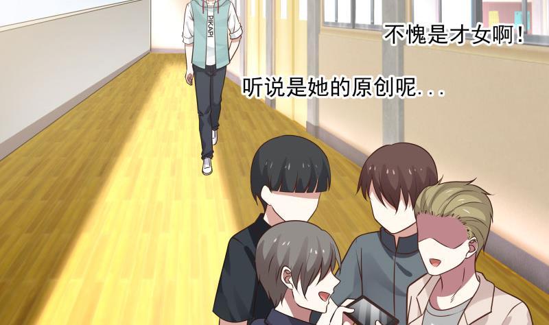 第114话 二月二2