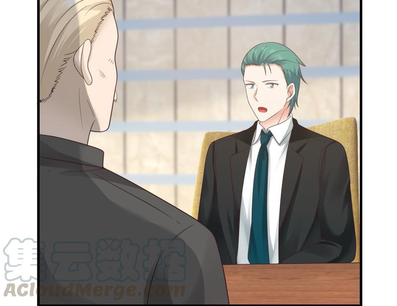第238话 莫真人的仇人？4