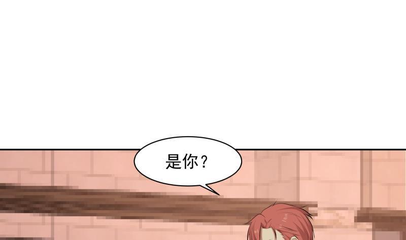 第115话 进屋再说1