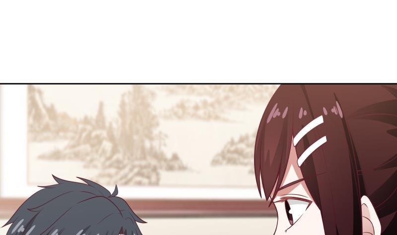 第259话 误会大了1