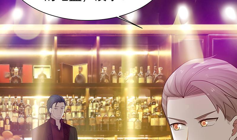 第14话 麻烦找上门4
