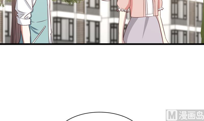第135话 这你也知道3
