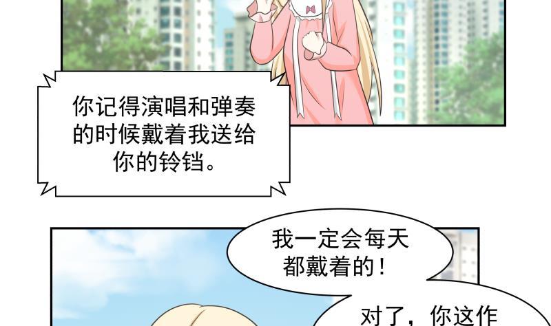 第157话 欲盖弥彰2