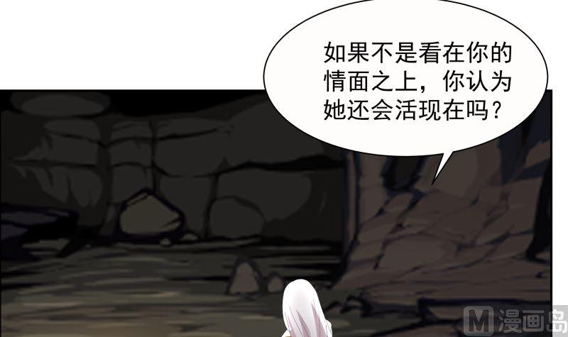 第383话 牛粪解毒？3