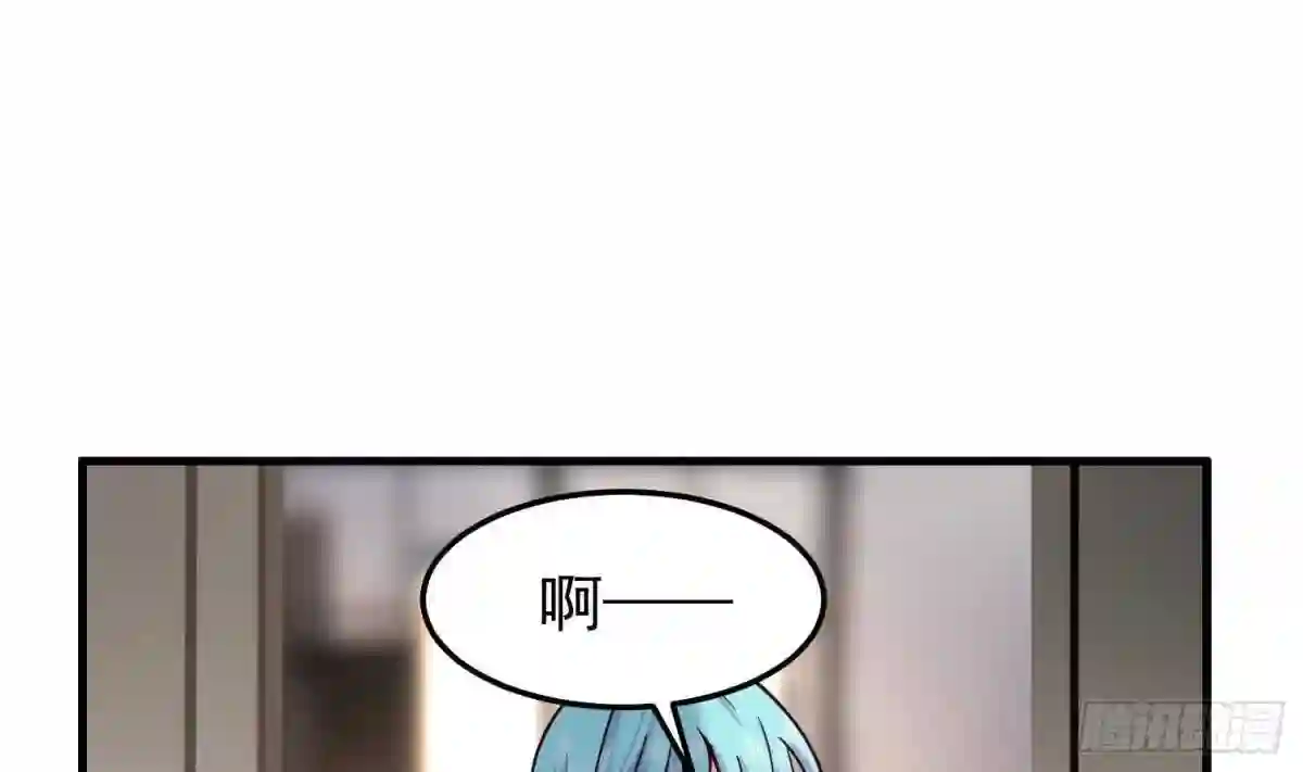 第512话 你怎么在这里?!1