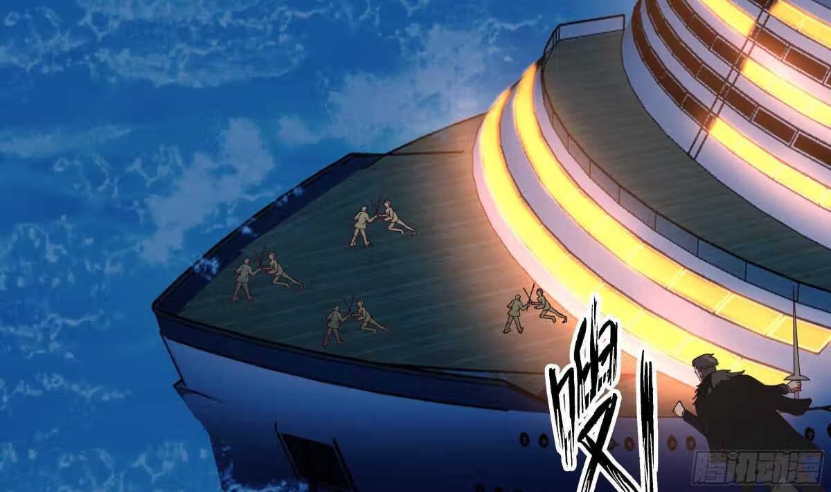 第517话 死而无憾2
