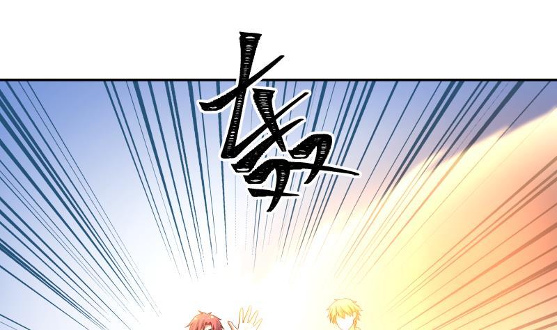 第314话 强得离谱3