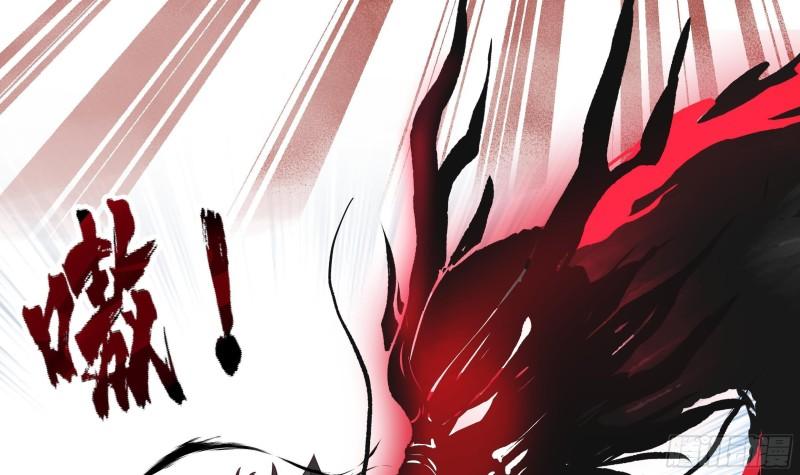 第541话 落败！胜利！3