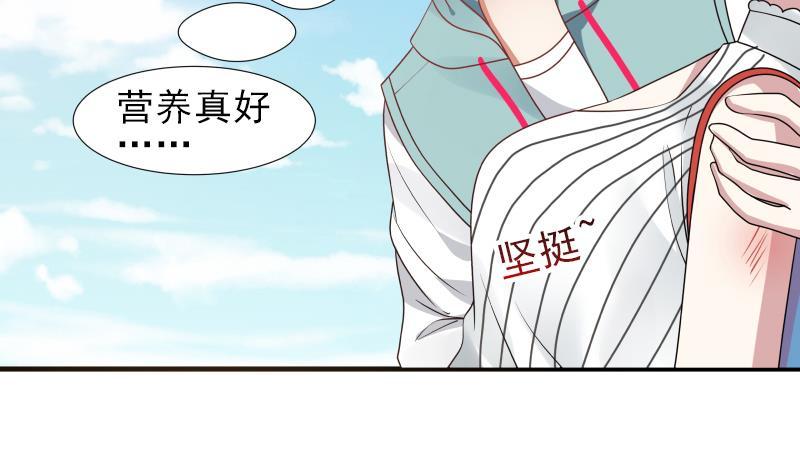 第8话 天心指4