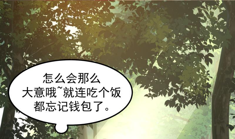 第506话 我们开始吧1