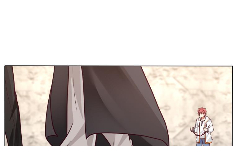 第335话 觐见首领1