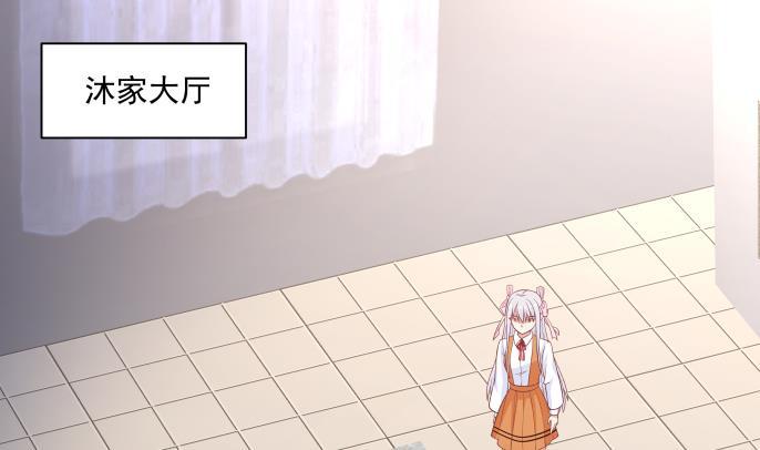 第271话 开门红1