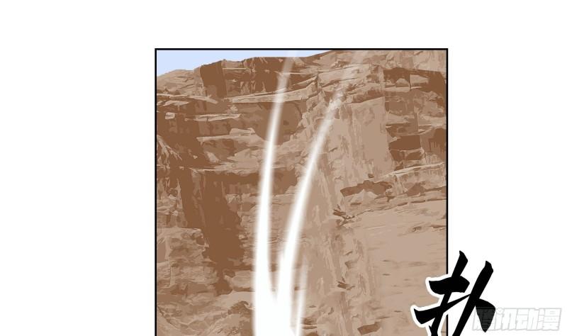 第581话 赤雷？父亲！1