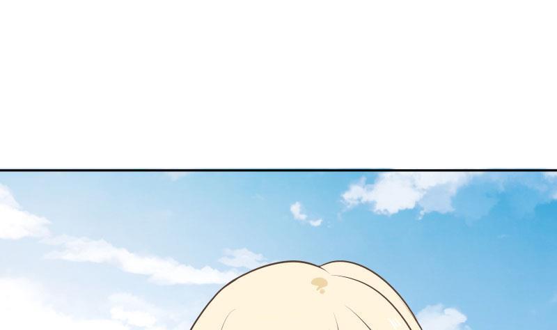 第112话 定情铃铛？1