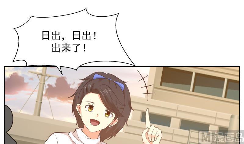 第190话 英雄救美3