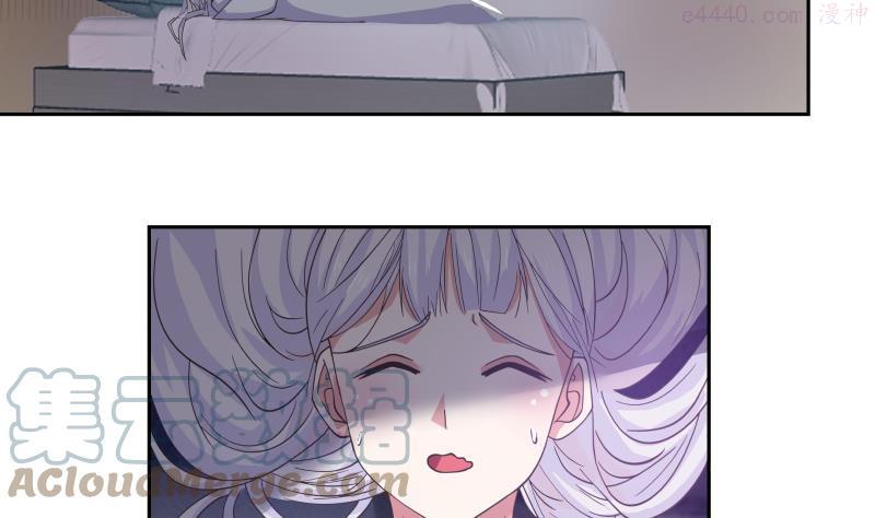 第446话 前往喜马拉雅山2