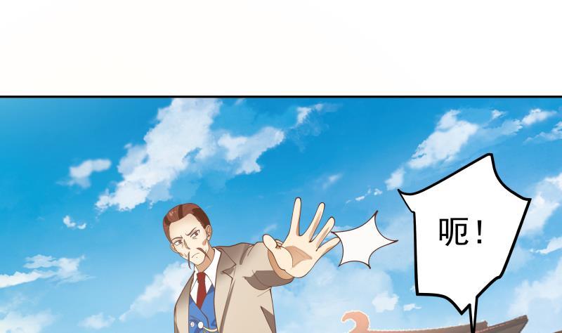 第341话 无可逾越的鸿沟1