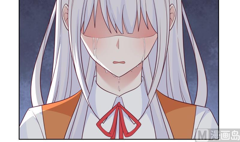 第259话 误会大了3