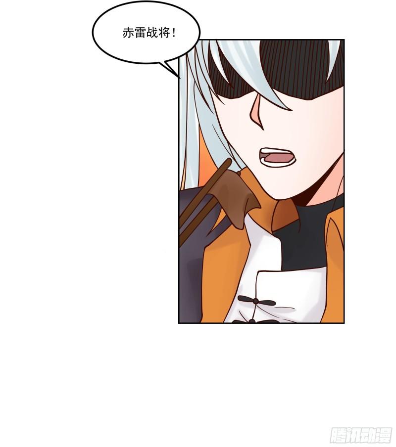 第587话 伤势复发2