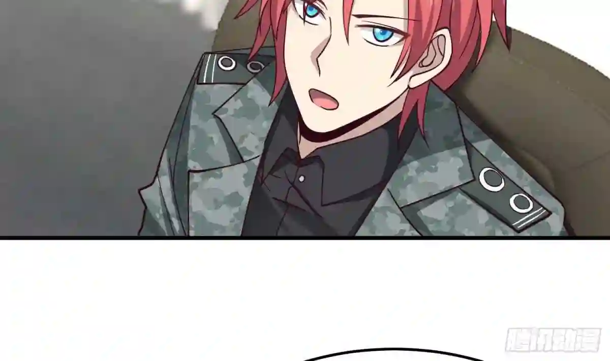第511话 看见他就亲?0