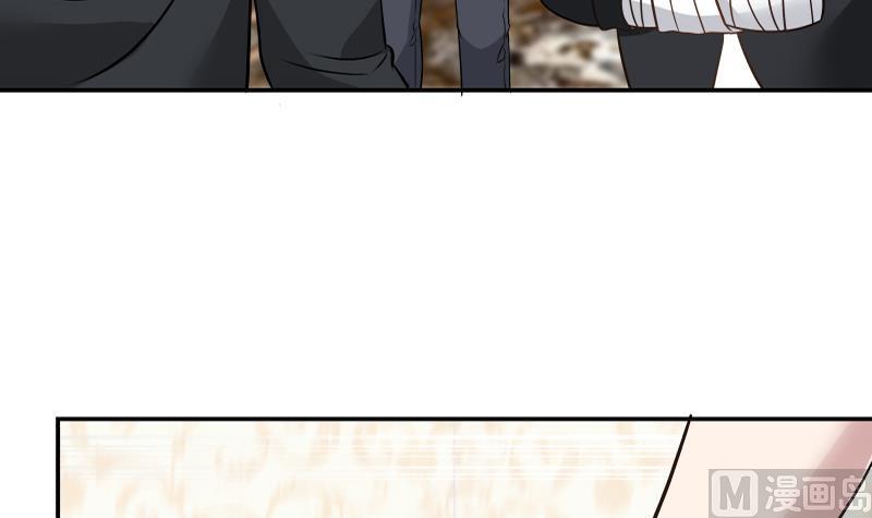 第79话 雄爷打脸3