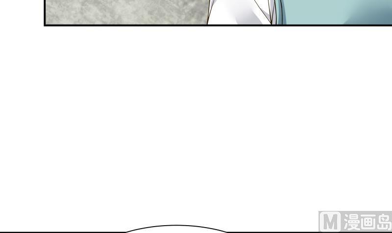 第53话 小拳拳捶你胸口3