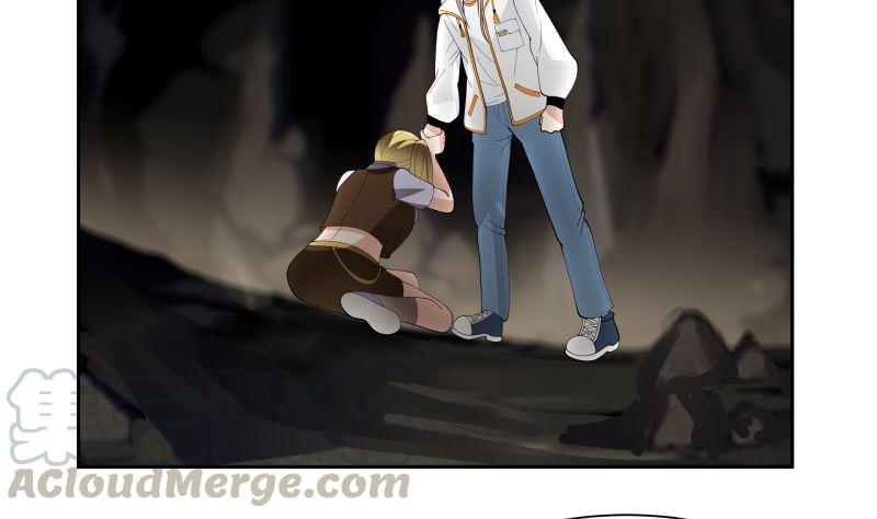 第383话 牛粪解毒？2