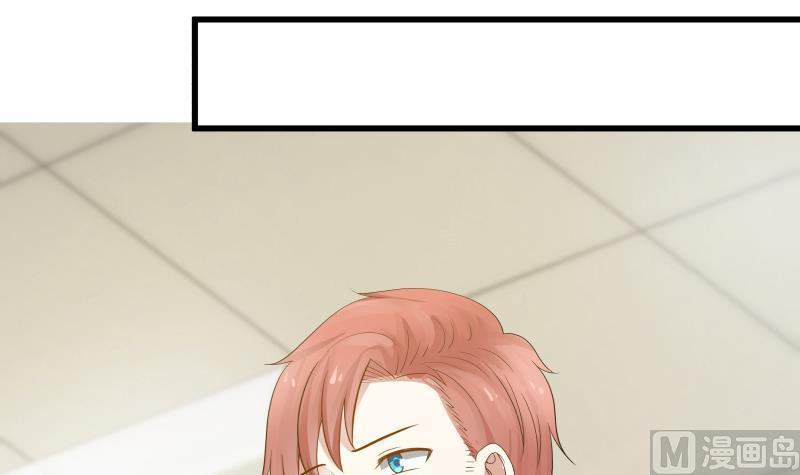 第37话 他很迷人3